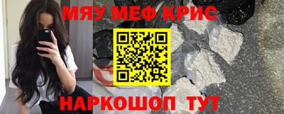 MDMA Premium VHQ Нарткала