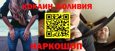 первитин Нальчик