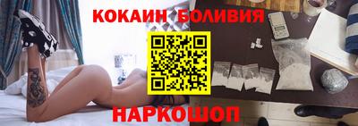 круглые Новокубанск