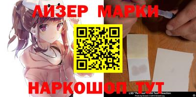 каннабис Новодвинск