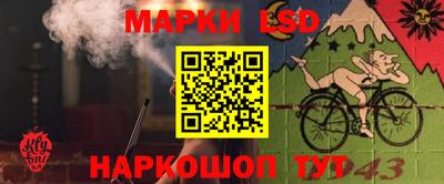 MDMA Premium VHQ Нарткала