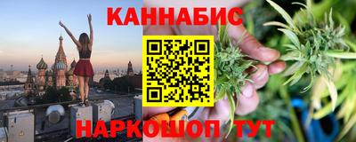 твердый Новозыбков