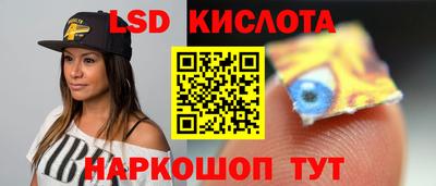 первитин Нальчик