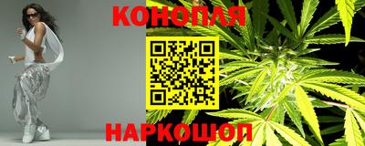 круглые Новокубанск