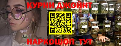 MDMA Premium VHQ Нарткала