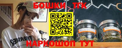 первитин Нальчик