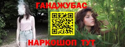 первитин Нальчик