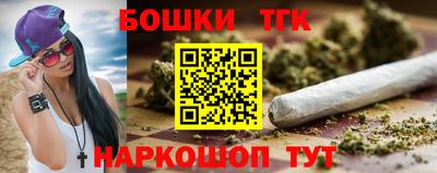 первитин Нальчик
