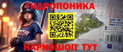 MDMA Premium VHQ Нарткала