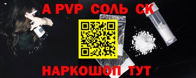 MDMA Premium VHQ Нарткала