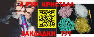MDMA Premium VHQ Нарткала