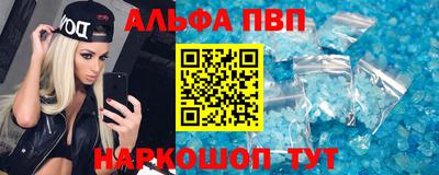 MDMA Premium VHQ Нарткала