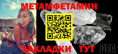 MDMA Premium VHQ Нарткала