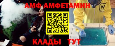 круглые Новокубанск