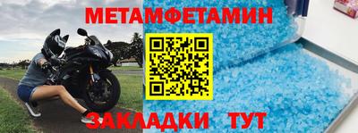 MDMA Premium VHQ Нарткала