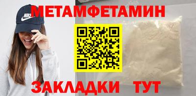 MDMA Premium VHQ Нарткала