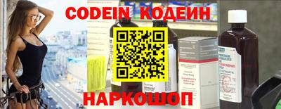 первитин Нальчик