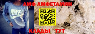 MDMA Premium VHQ Нарткала