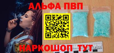 MDMA Premium VHQ Нарткала