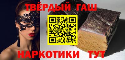 первитин Нальчик