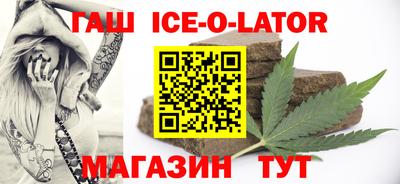 MDMA Premium VHQ Нарткала