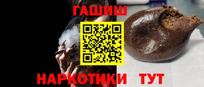 первитин Нальчик