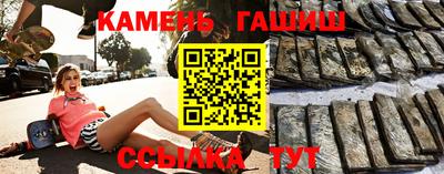 MDMA Premium VHQ Нарткала