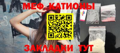 круглые Новокубанск
